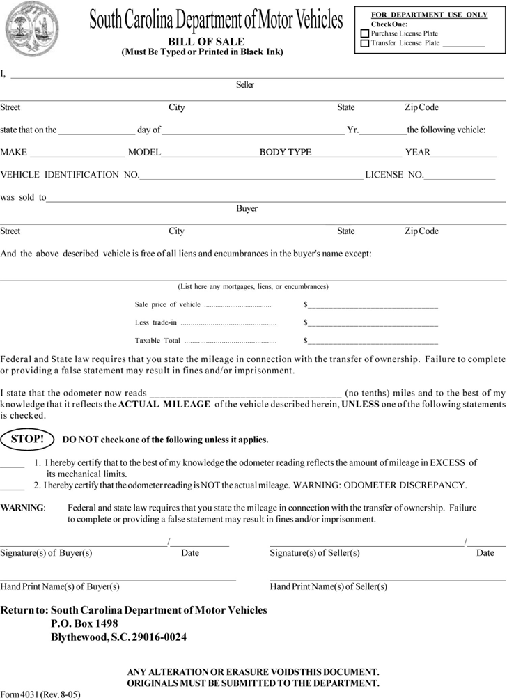 bill of sale template 6