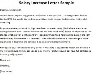 salary increase template 3