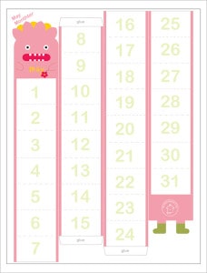 Printable Kindergarten calendar template